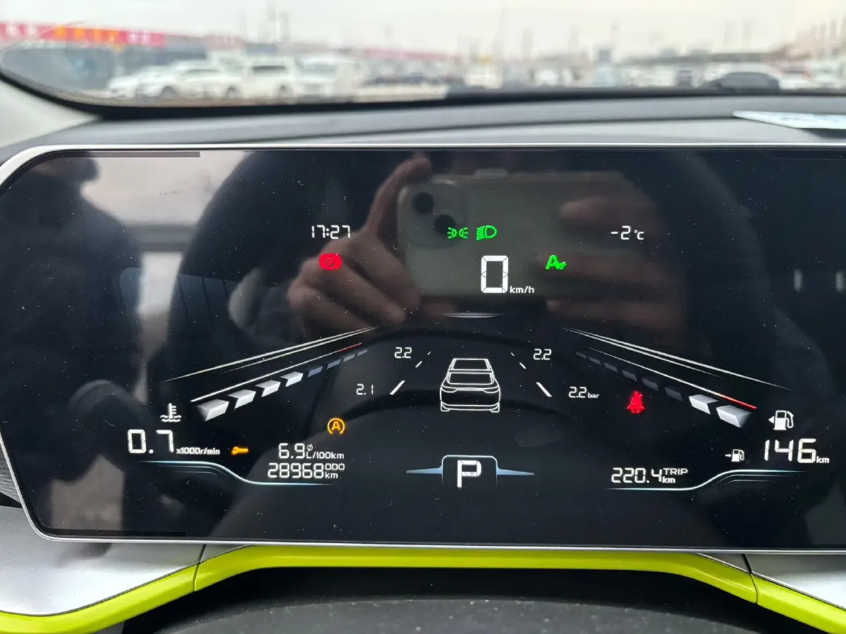 2023 Geely Coolray 1.5T 181HP L4 7DCT,autocango,china used car exporter,china ev exporter,chinese used car exporter,chinese used ev exporter