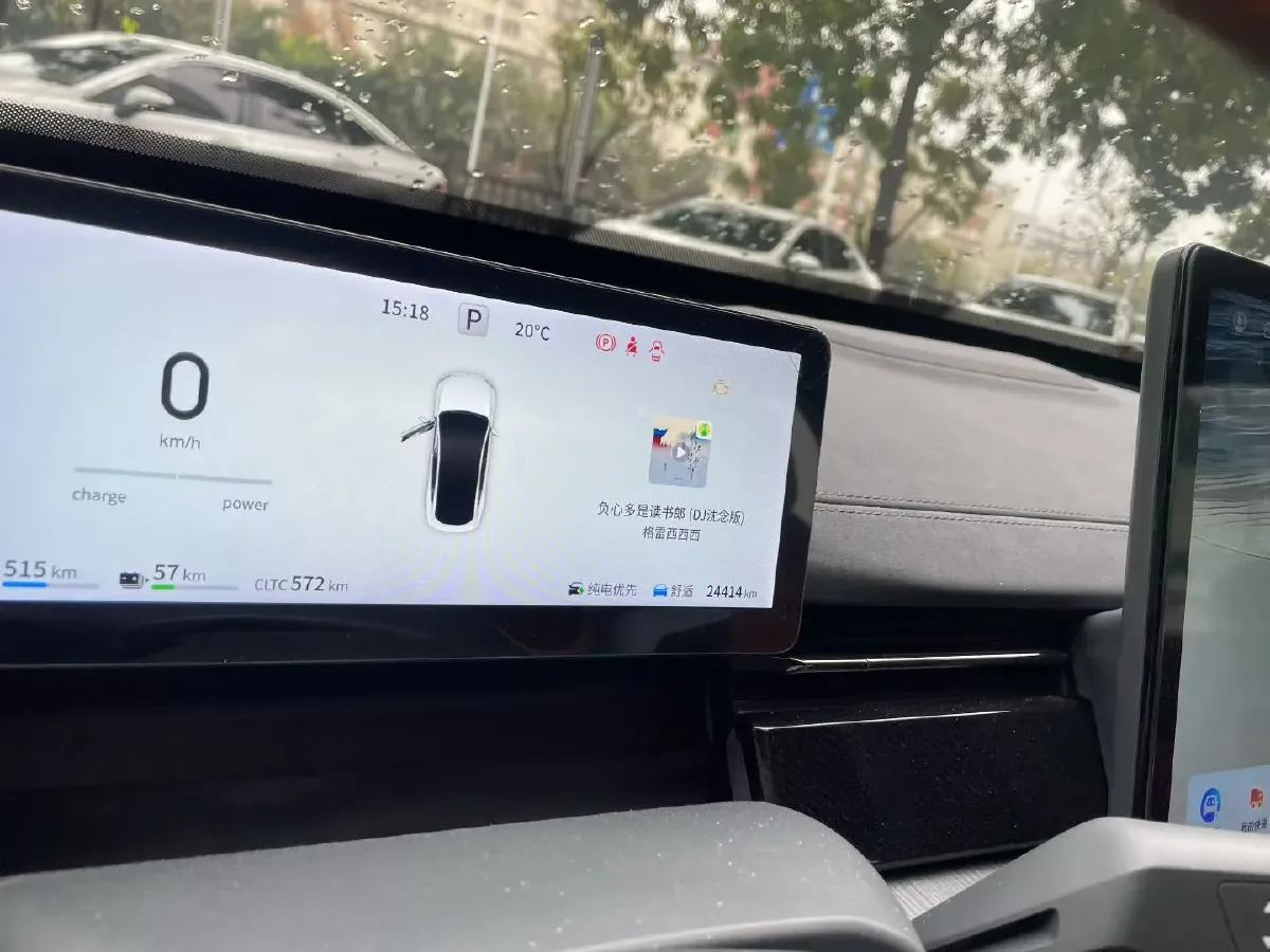 2024 DongFeng eπ eπ007 REEV 105HP REEV 28.4KWH,autocango,china used car exporter,china ev exporter,chinese used car exporter,chinese used ev exporter