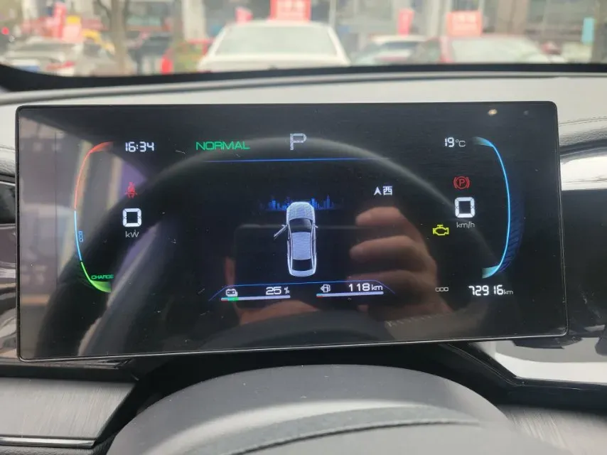 2024 BYD Qin Plus 1.5L 110HP L4 E-CVT PHEV 8.32KWH,autocango,china used car exporter,china ev exporter,chinese used car exporter,chinese used ev exporter