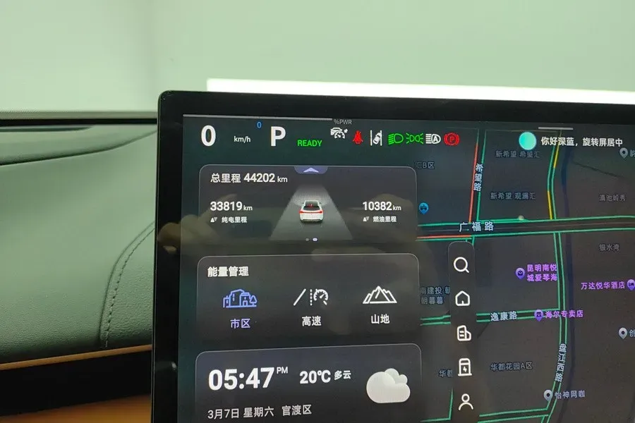 2023 Deepal S07 1.5L 95HP L4 REEV 31.73KWH,autocango,china used car exporter,china ev exporter,chinese used car exporter,chinese used ev exporter