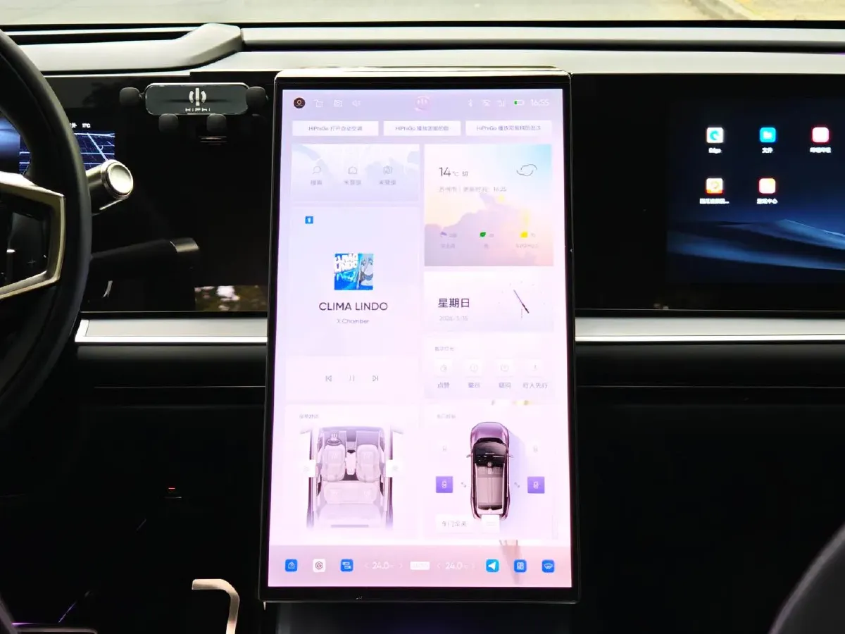 2023 HiPhi Y BEV 76.6KWH,autocango,china used car exporter,china ev exporter,chinese used car exporter,chinese used ev exporter