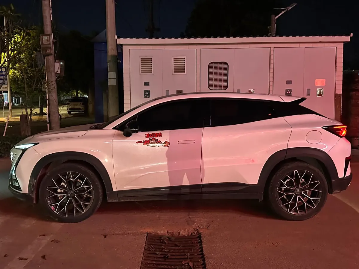 2022 ChangAn UNI-T 1.5T 188HP L4 7DCT,autocango,china used car exporter,china ev exporter,chinese used car exporter,chinese used ev exporter