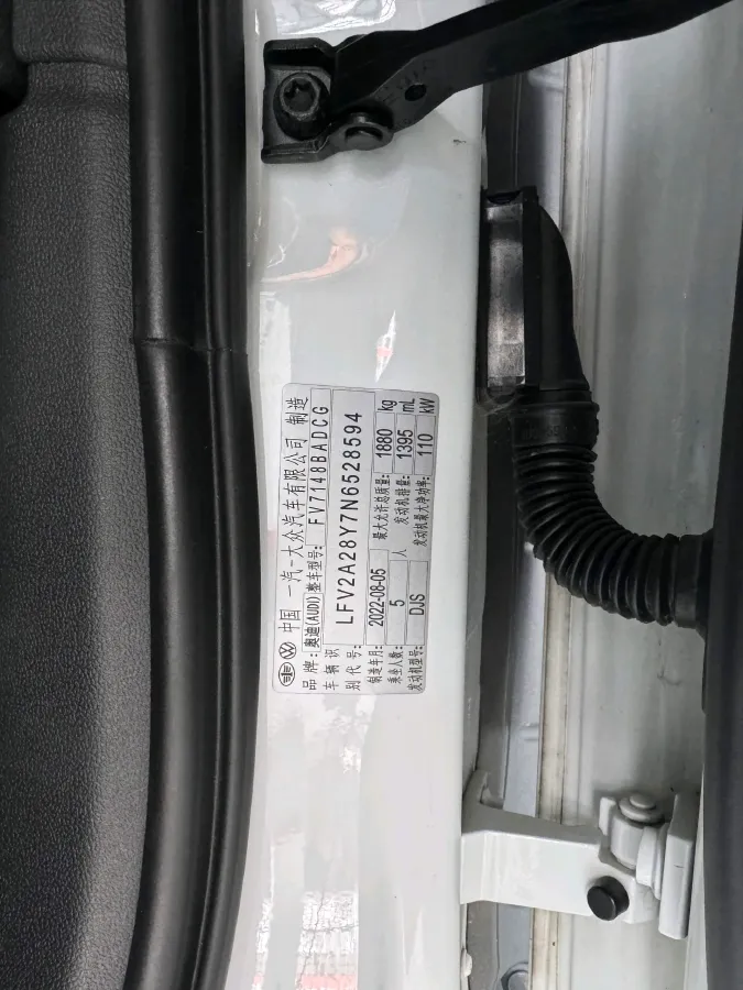 2022 Audi A3 1.4T 150HP L4 7DCT,autocango,china used car exporter,china ev exporter,chinese used car exporter,chinese used ev exporter