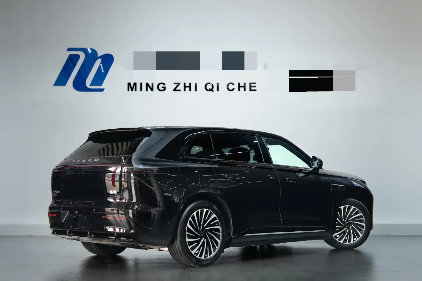 2025 Exceed Sterra ES BEV,autocango,china used car exporter,china ev exporter,chinese used car exporter,chinese used ev exporter