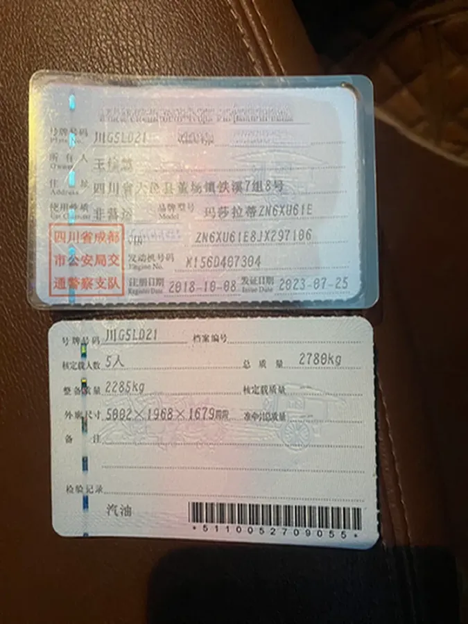 2018 Maserati Levante 3.0T 350HP V6 8AT,autocango,china used car exporter,china ev exporter,chinese used car exporter,chinese used ev exporter