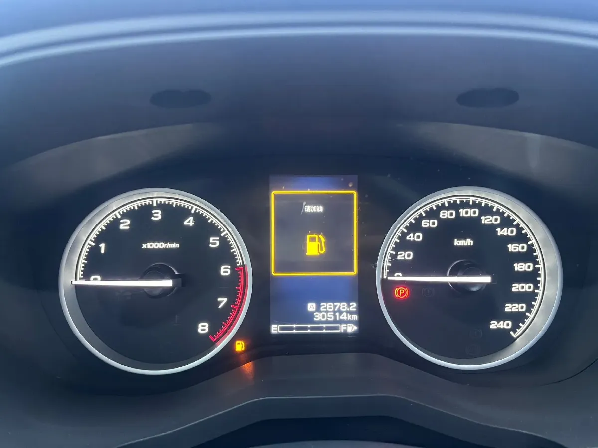 2022 Subaru Forester 2.0L 154HP H4 CVT,autocango,china used car exporter,china ev exporter,chinese used car exporter,chinese used ev exporter