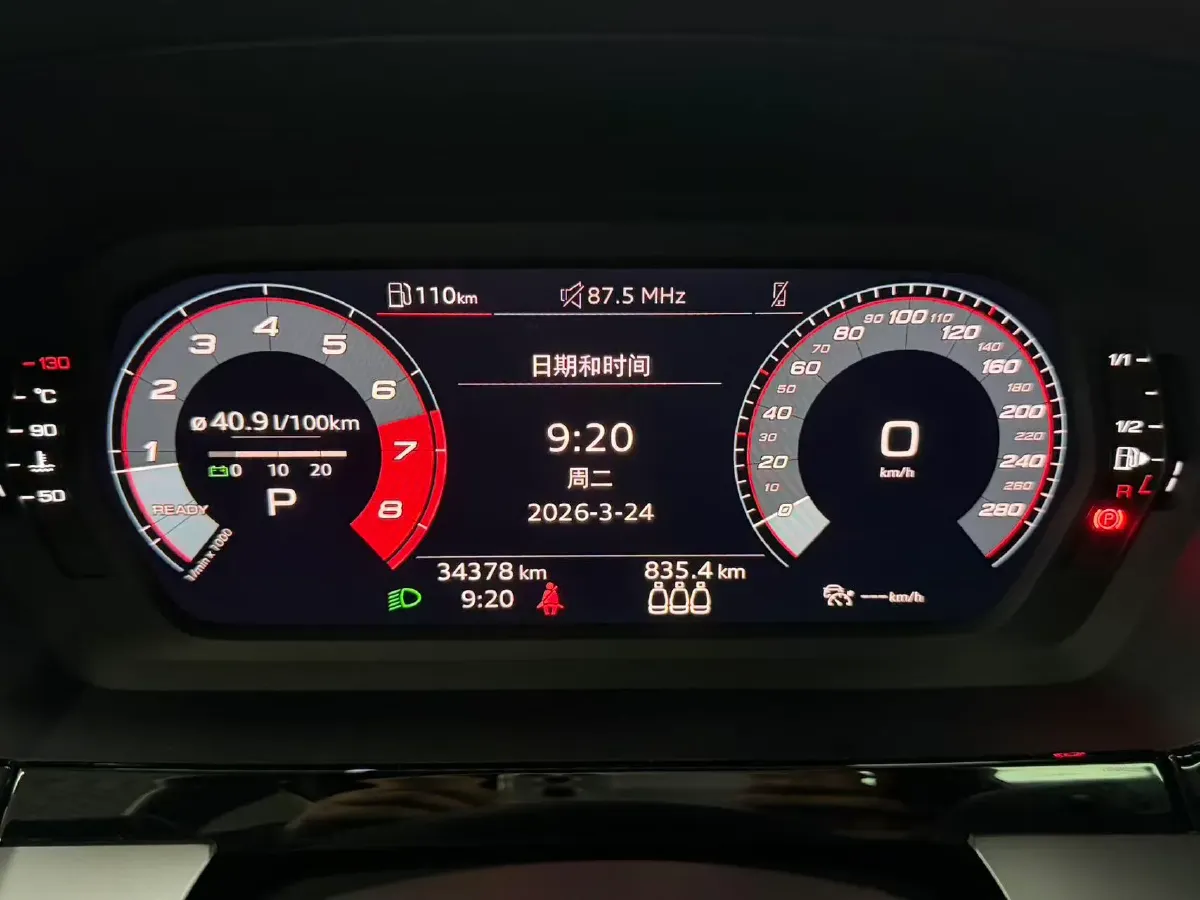 2022 Audi A3 1.4T 150HP L4 7DCT,autocango,china used car exporter,china ev exporter,chinese used car exporter,chinese used ev exporter