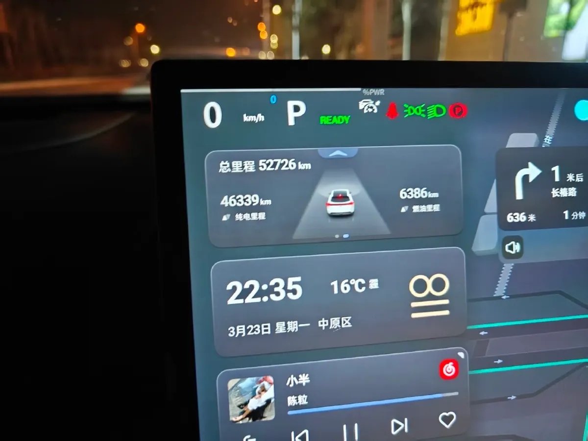 2023 Deepal S07 1.5L 95HP L4 REEV 31.73KWH,autocango,china used car exporter,china ev exporter,chinese used car exporter,chinese used ev exporter