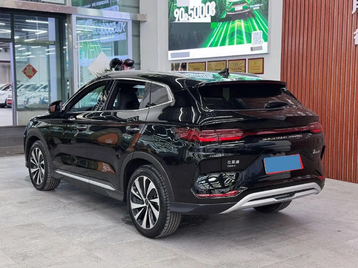 2023 BYD Song Plus 1.5L 110HP L4 E-CVT PHEV 18.3KWH,autocango,china used car exporter,china ev exporter,chinese used car exporter,chinese used ev exporter