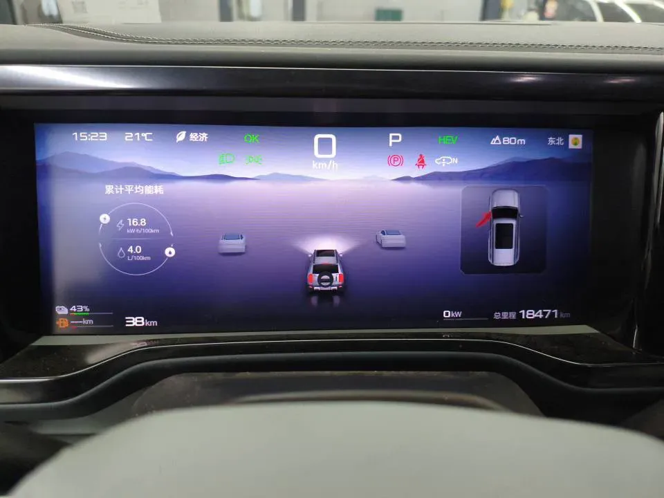 2023 Toyota Crown Kluger 2.5L 189HP L4 E-CVT Hybrid,autocango,china used car exporter,china ev exporter,chinese used car exporter,chinese used ev exporter