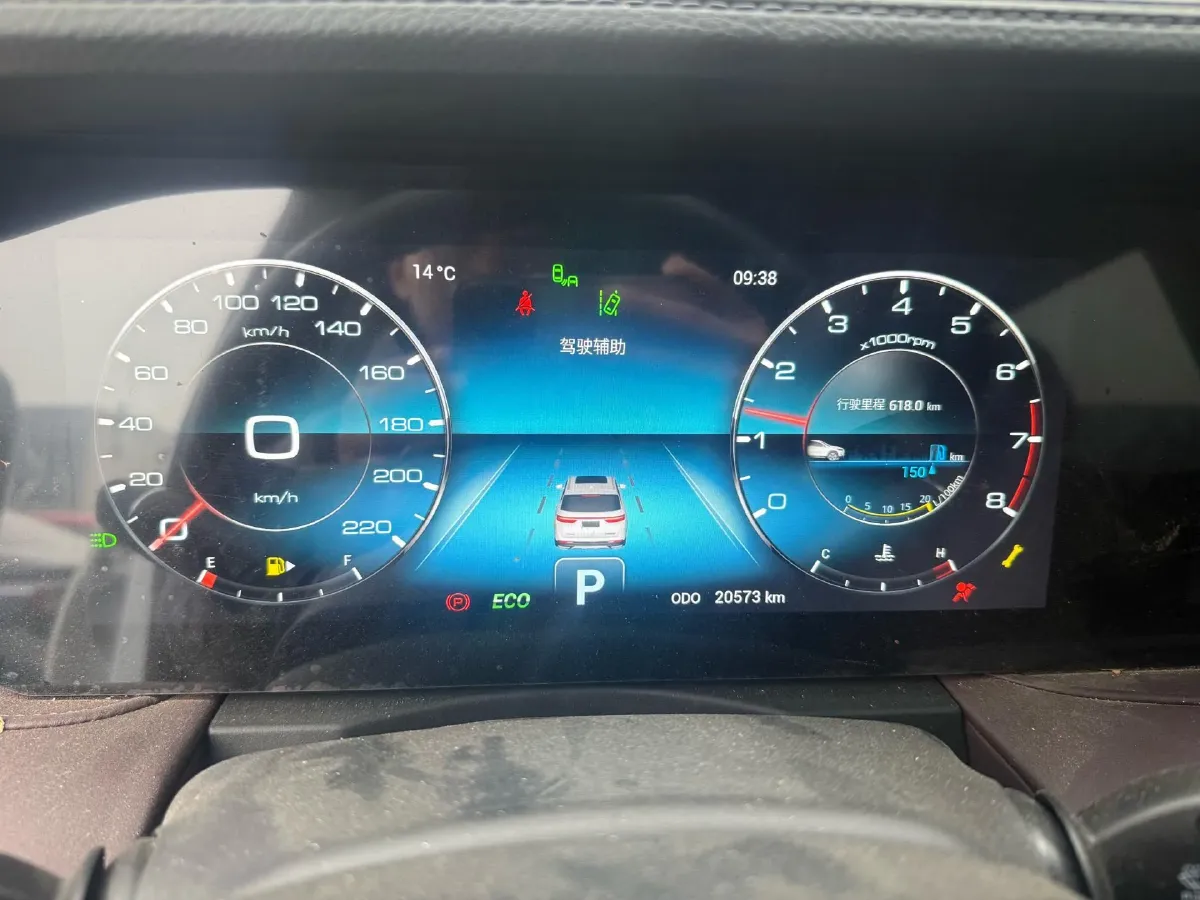 2024 Jetour X90 Plus 1.6T 197HP L4 7DCT,autocango,china used car exporter,china ev exporter,chinese used car exporter,chinese used ev exporter