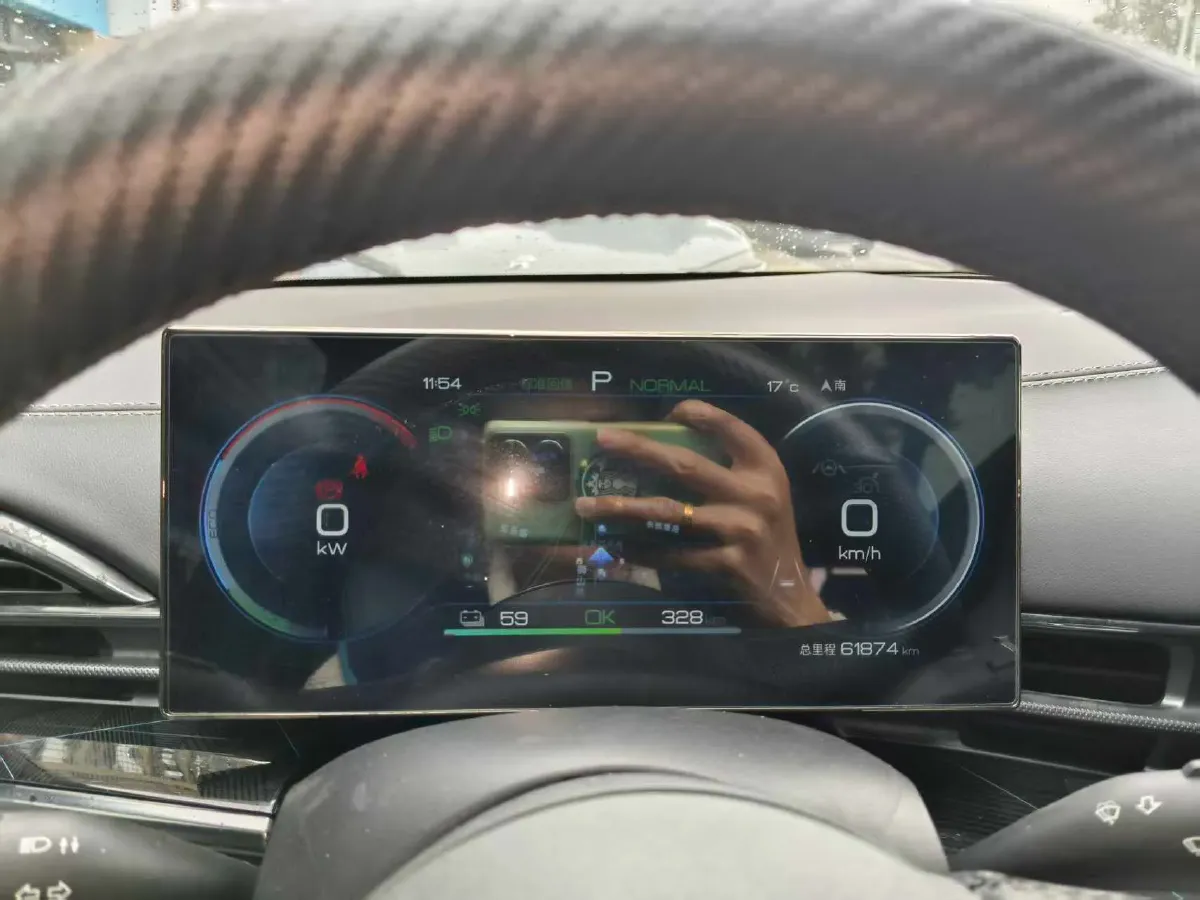 2022 MAXUS DaJia 5 BEV 70KWH,autocango,china used car exporter,china ev exporter,chinese used car exporter,chinese used ev exporter