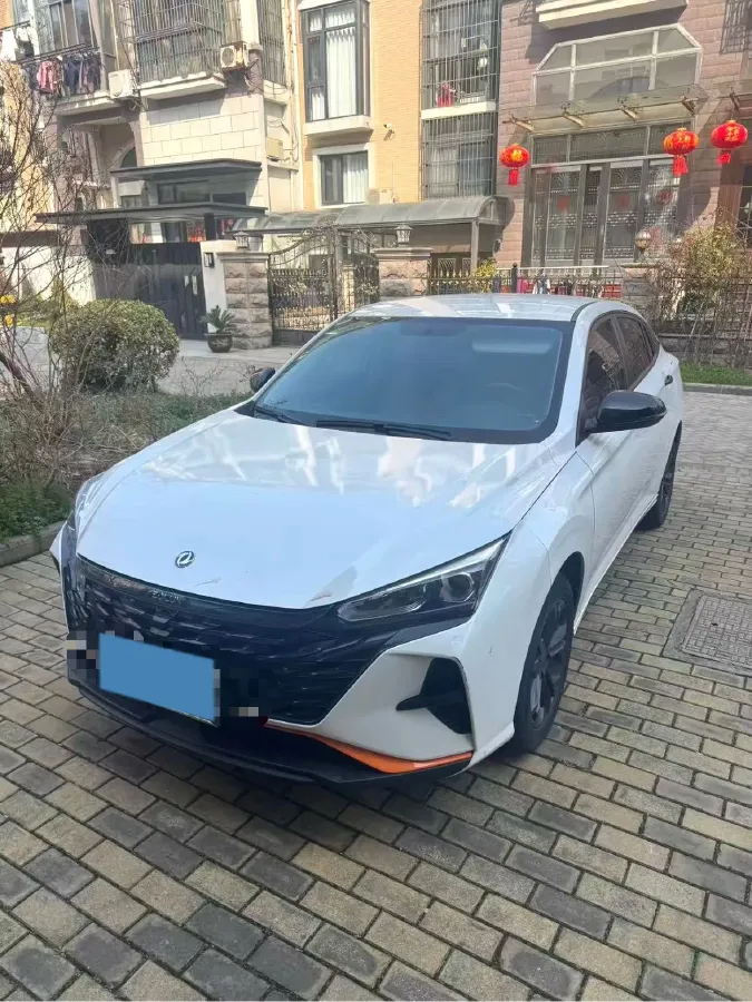 2023 DongFeng Aeolus YiXuan 1.5L 125HP L4 6DCT,autocango,china used car exporter,china ev exporter,chinese used car exporter,chinese used ev exporter