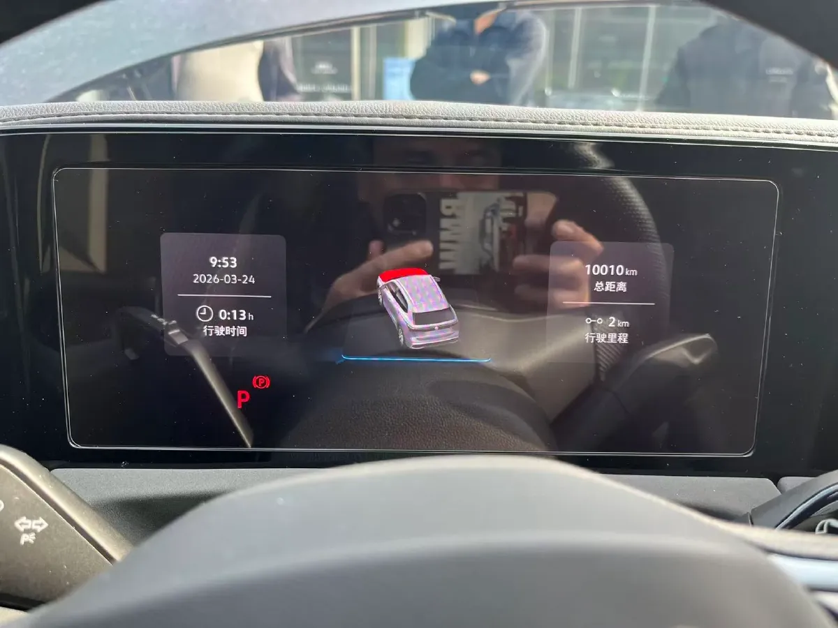 2026 Volkswagen Tiguan L 2.0T 220HP L4 7DCT,autocango,china used car exporter,china ev exporter,chinese used car exporter,chinese used ev exporter