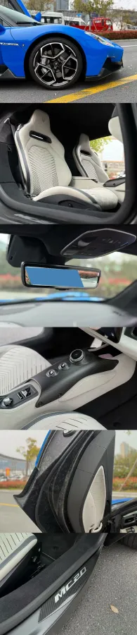 2023 Maserati MC20 3.0T 630HP V6 8DCT,autocango,china used car exporter,china ev exporter,chinese used car exporter,chinese used ev exporter