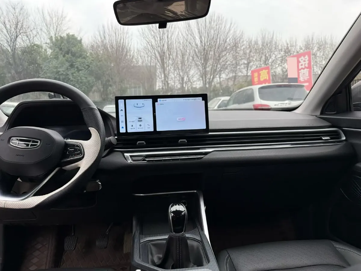 2023 Geely Emgrand 1.5L 127HP L4 5MT,autocango,china used car exporter,china ev exporter,chinese used car exporter,chinese used ev exporter