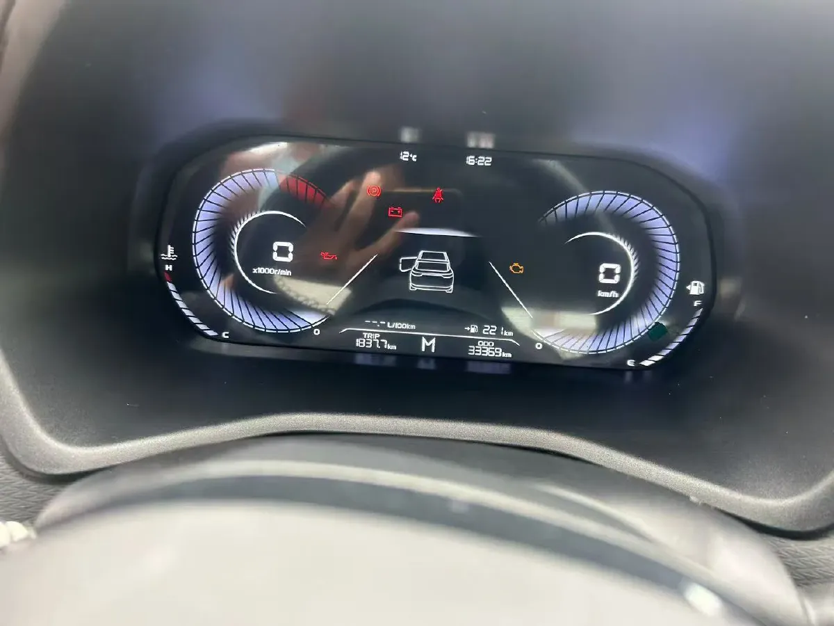 2023 Geely Emgrand 1.5L 127HP L4 5MT,autocango,china used car exporter,china ev exporter,chinese used car exporter,chinese used ev exporter