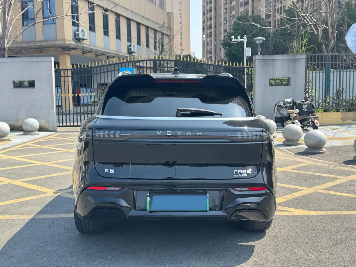 2024 Voyah FREE 1.5T 150HP L4 REEV 39.2KWH,autocango,china used car exporter,china ev exporter,chinese used car exporter,chinese used ev exporter
