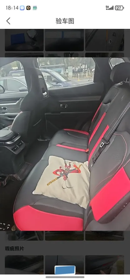 2022 Jetour DASHING 1.6T 197HP L4 7DCT,autocango,china used car exporter,china ev exporter,chinese used car exporter,chinese used ev exporter