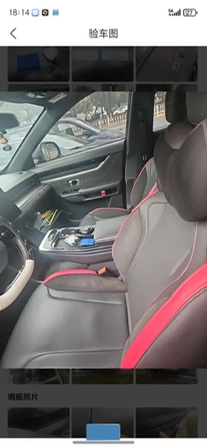 2022 Jetour DASHING 1.6T 197HP L4 7DCT,autocango,china used car exporter,china ev exporter,chinese used car exporter,chinese used ev exporter