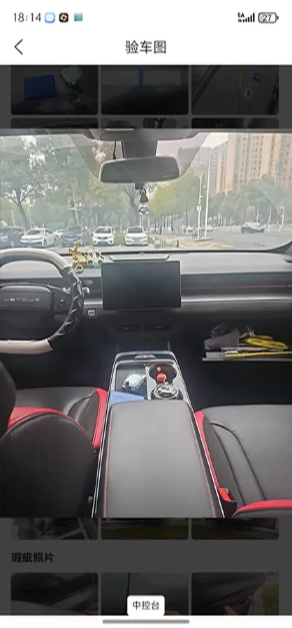 2022 Jetour DASHING 1.6T 197HP L4 7DCT,autocango,china used car exporter,china ev exporter,chinese used car exporter,chinese used ev exporter