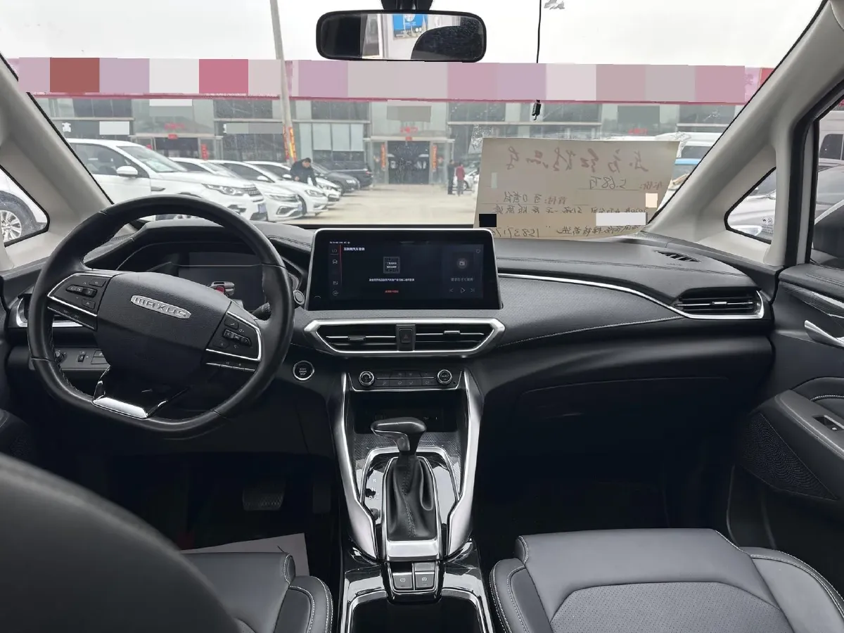 2019 MAXUS G50 1.5T 169HP L4 7DCT,autocango,china used car exporter,china ev exporter,chinese used car exporter,chinese used ev exporter