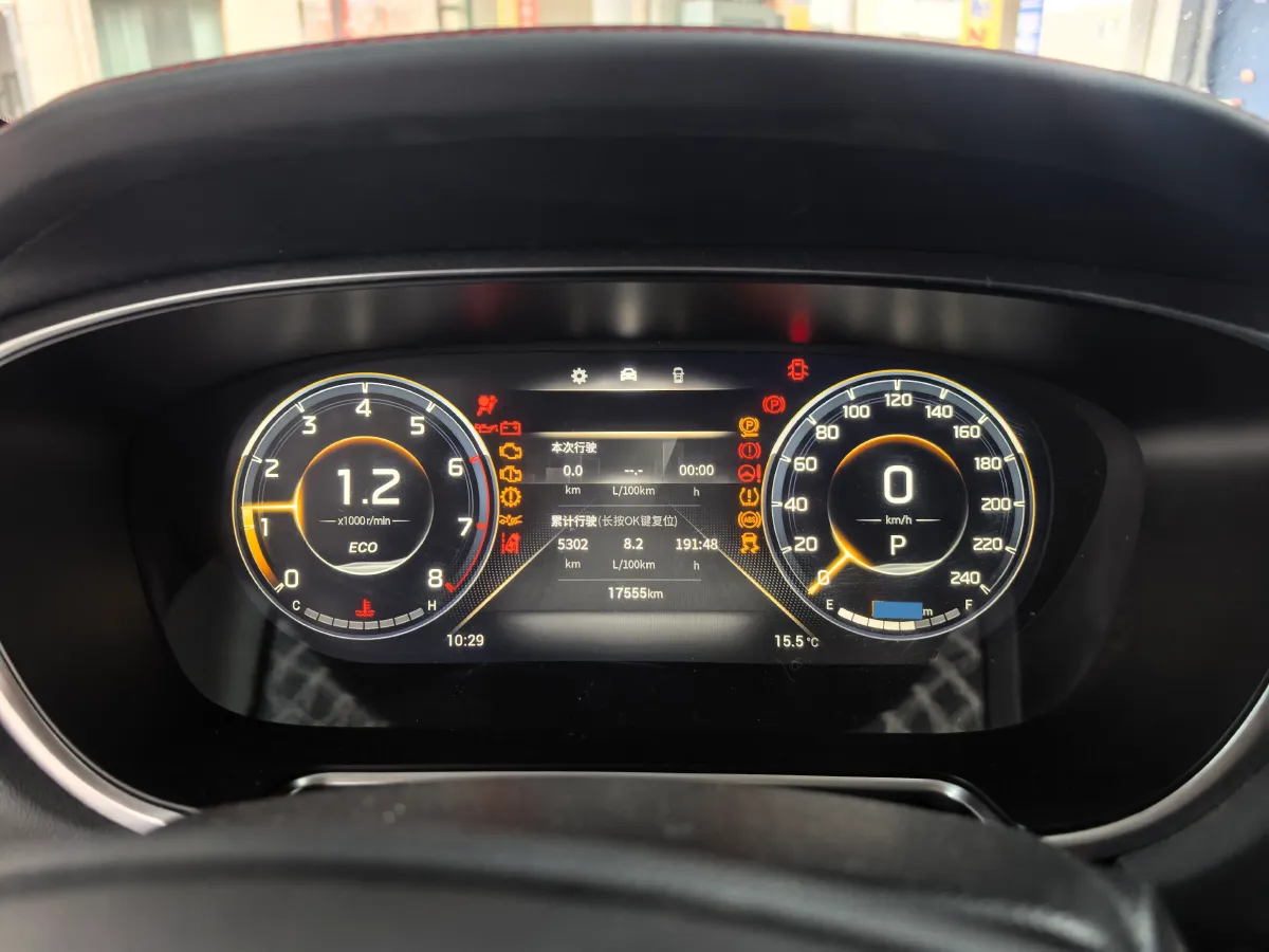 2021 GAC Trumpchi GS4 Plus 1.5T 169HP L4 6AT,autocango,china used car exporter,china ev exporter,chinese used car exporter,chinese used ev exporter