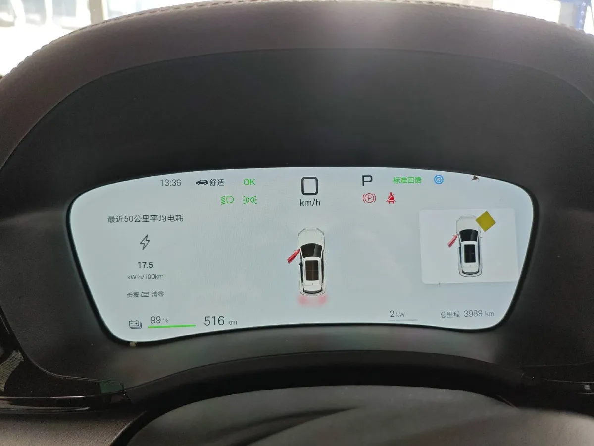 2025 BYD Song Plus BEV 71.8KWH,autocango,china used car exporter,china ev exporter,chinese used car exporter,chinese used ev exporter