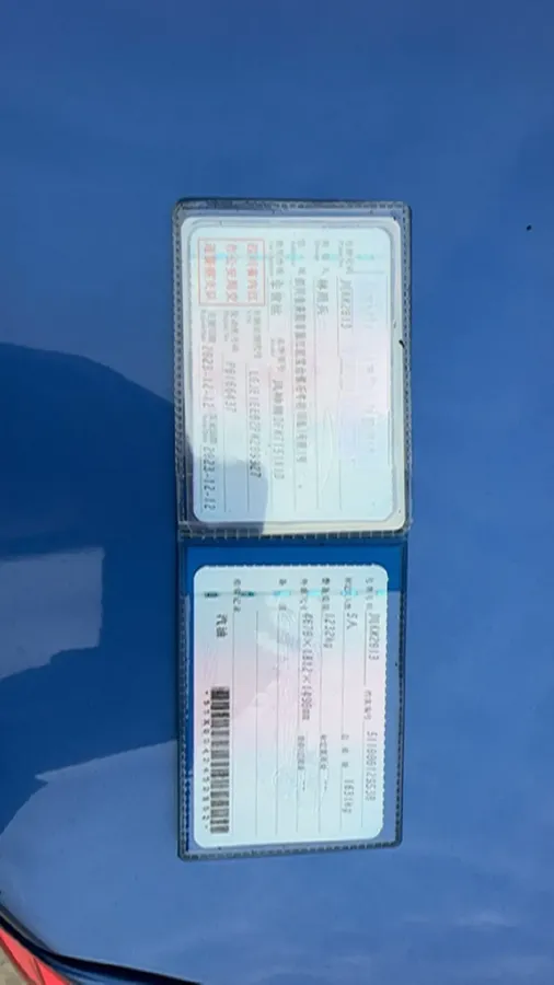 2023 DongFeng Aeolus YiXuan 1.5L 125HP L4 6DCT,autocango,china used car exporter,china ev exporter,chinese used car exporter,chinese used ev exporter