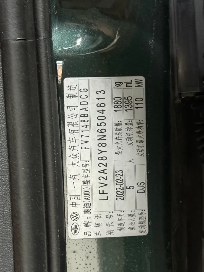 2022 Audi A3 1.4T 150HP L4 7DCT,autocango,china used car exporter,china ev exporter,chinese used car exporter,chinese used ev exporter