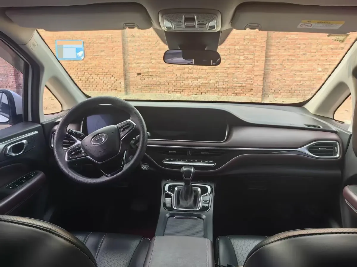 2021 GAC Trumpchi M6 1.5T 169HP L4 7DCT,autocango,china used car exporter,china ev exporter,chinese used car exporter,chinese used ev exporter