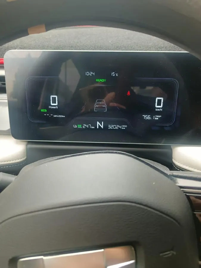 2024 Geometry E BEV 29.67KWH,autocango,china used car exporter,china ev exporter,chinese used car exporter,chinese used ev exporter