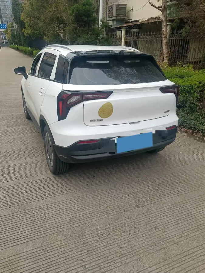 2024 Geometry E BEV 29.67KWH,autocango,china used car exporter,china ev exporter,chinese used car exporter,chinese used ev exporter