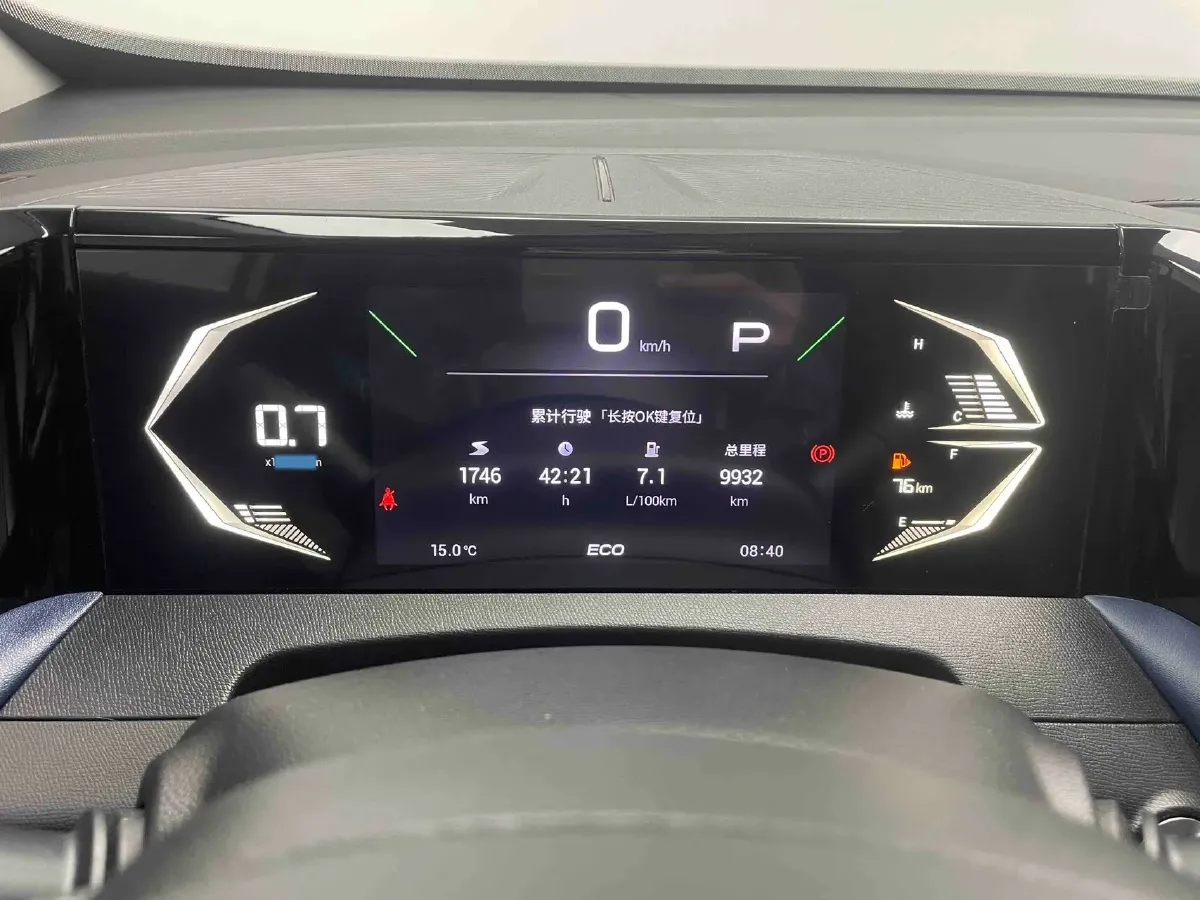 2023 GAC Trumpchi GS3 1.5T 177HP L4 7DCT,autocango,china used car exporter,china ev exporter,chinese used car exporter,chinese used ev exporter