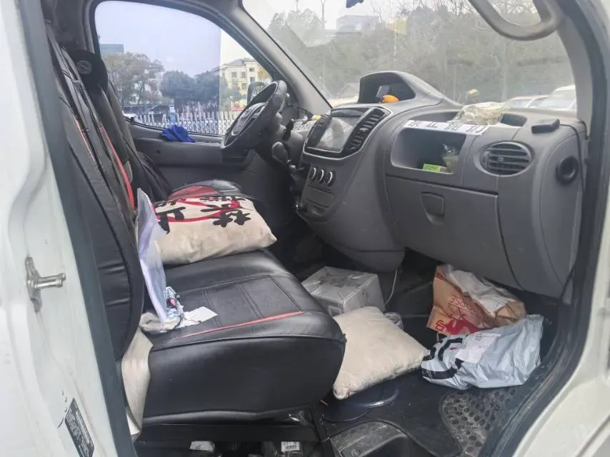 2023 MAXUS XinTu V80 2.0T 139HP L4 6MT,autocango,china used car exporter,china ev exporter,chinese used car exporter,chinese used ev exporter