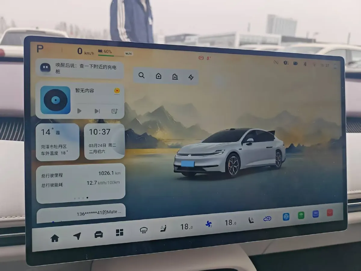 2026 ChangAn QiYuan A06 BEV,autocango,china used car exporter,china ev exporter,chinese used car exporter,chinese used ev exporter