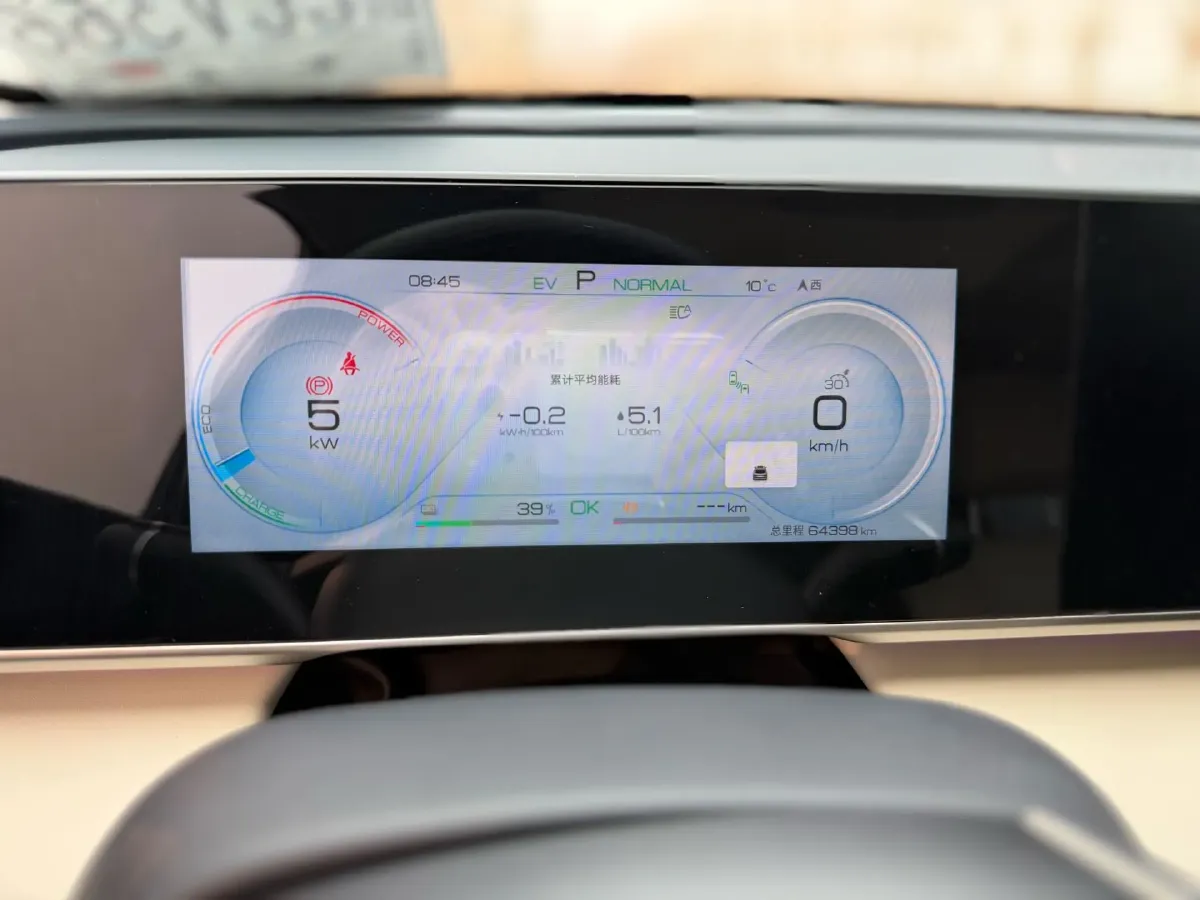 2024 BYD QinL 1.5L 101HP L4 E-CVT PHEV 15.87KWH,autocango,china used car exporter,china ev exporter,chinese used car exporter,chinese used ev exporter