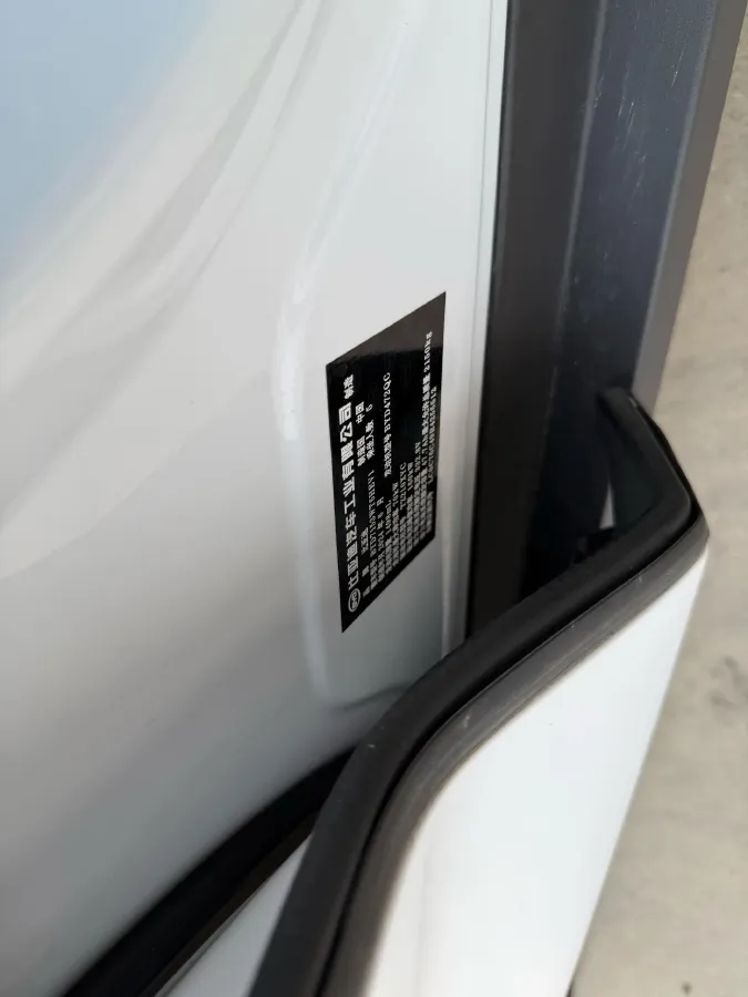 2024 BYD QinL 1.5L 101HP L4 E-CVT PHEV 15.87KWH,autocango,china used car exporter,china ev exporter,chinese used car exporter,chinese used ev exporter