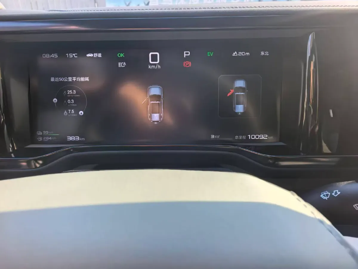 2023 Toyota Crown Kluger 2.5L 189HP L4 E-CVT Hybrid,autocango,china used car exporter,china ev exporter,chinese used car exporter,chinese used ev exporter