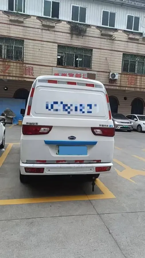 2022 Karry YouYou EV BEV 38.7KWH,autocango,china used car exporter,china ev exporter,chinese used car exporter,chinese used ev exporter