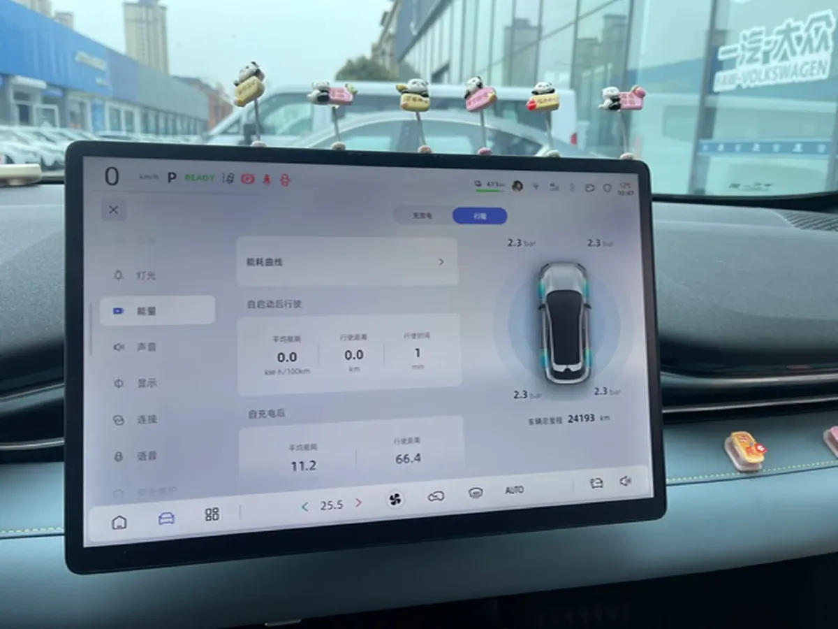 2025 DongFeng eπ eπ007 BEV,autocango,china used car exporter,china ev exporter,chinese used car exporter,chinese used ev exporter