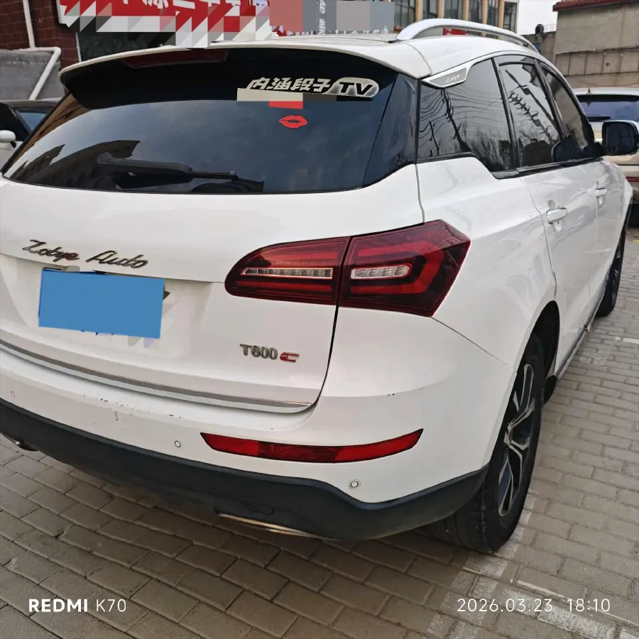 2017 Zotye T600 Coupe 1.5T 156HP L4 6AT,autocango,china used car exporter,china ev exporter,chinese used car exporter,chinese used ev exporter