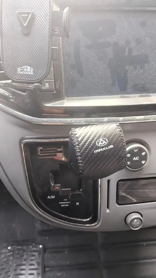 2017 MAXUS XinTu V80 2.5T 136HP L4 6MT,autocango,china used car exporter,china ev exporter,chinese used car exporter,chinese used ev exporter