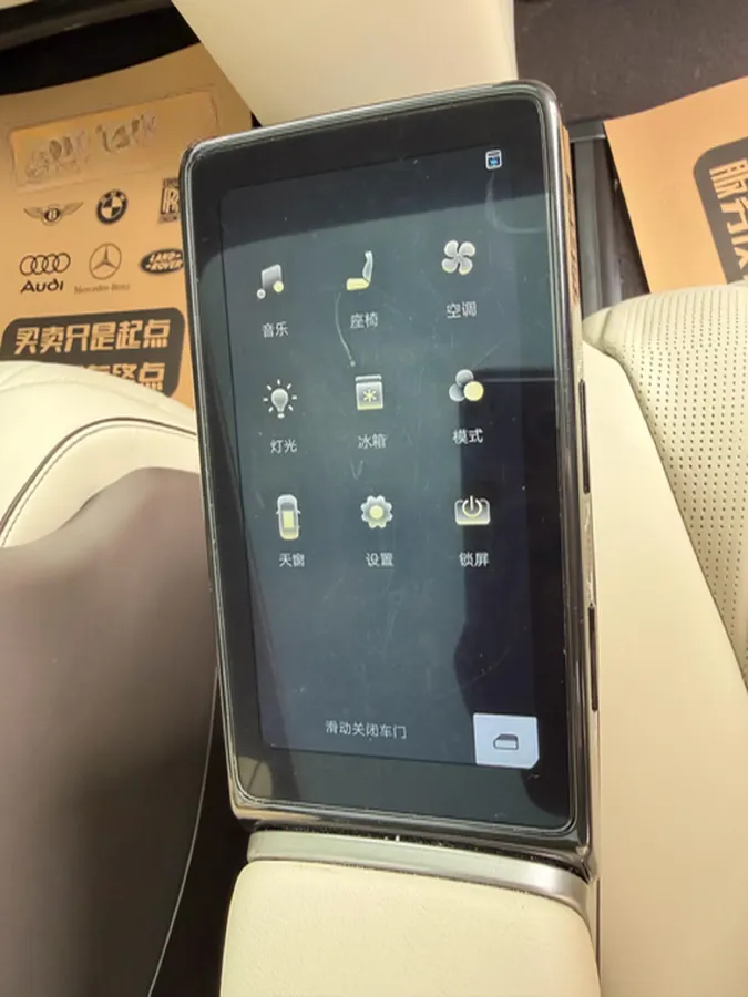 2024 Denza D9 1.5T 139HP L4 E-CVT PHEV 40KWH,autocango,china used car exporter,china ev exporter,chinese used car exporter,chinese used ev exporter