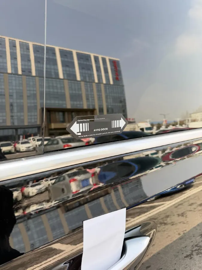 2024 Denza D9 1.5T 139HP L4 E-CVT PHEV 40KWH,autocango,china used car exporter,china ev exporter,chinese used car exporter,chinese used ev exporter