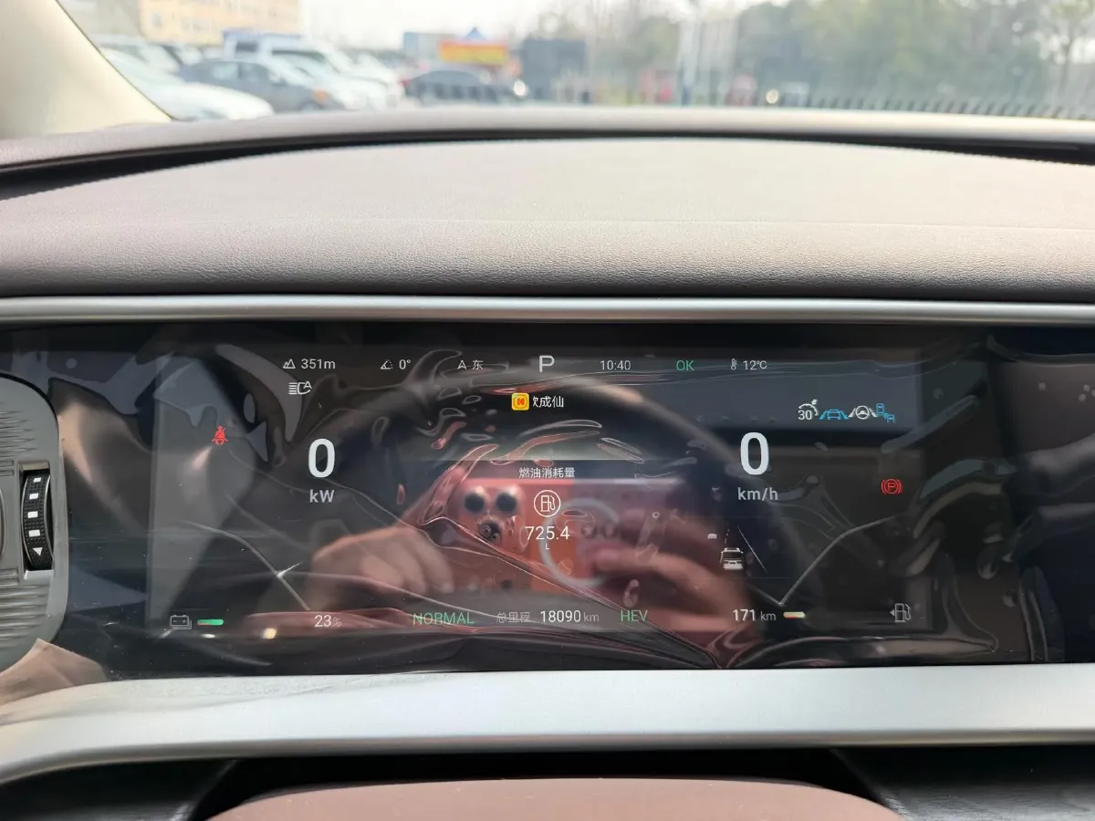 2024 Denza D9 1.5T 139HP L4 E-CVT PHEV 40KWH,autocango,china used car exporter,china ev exporter,chinese used car exporter,chinese used ev exporter