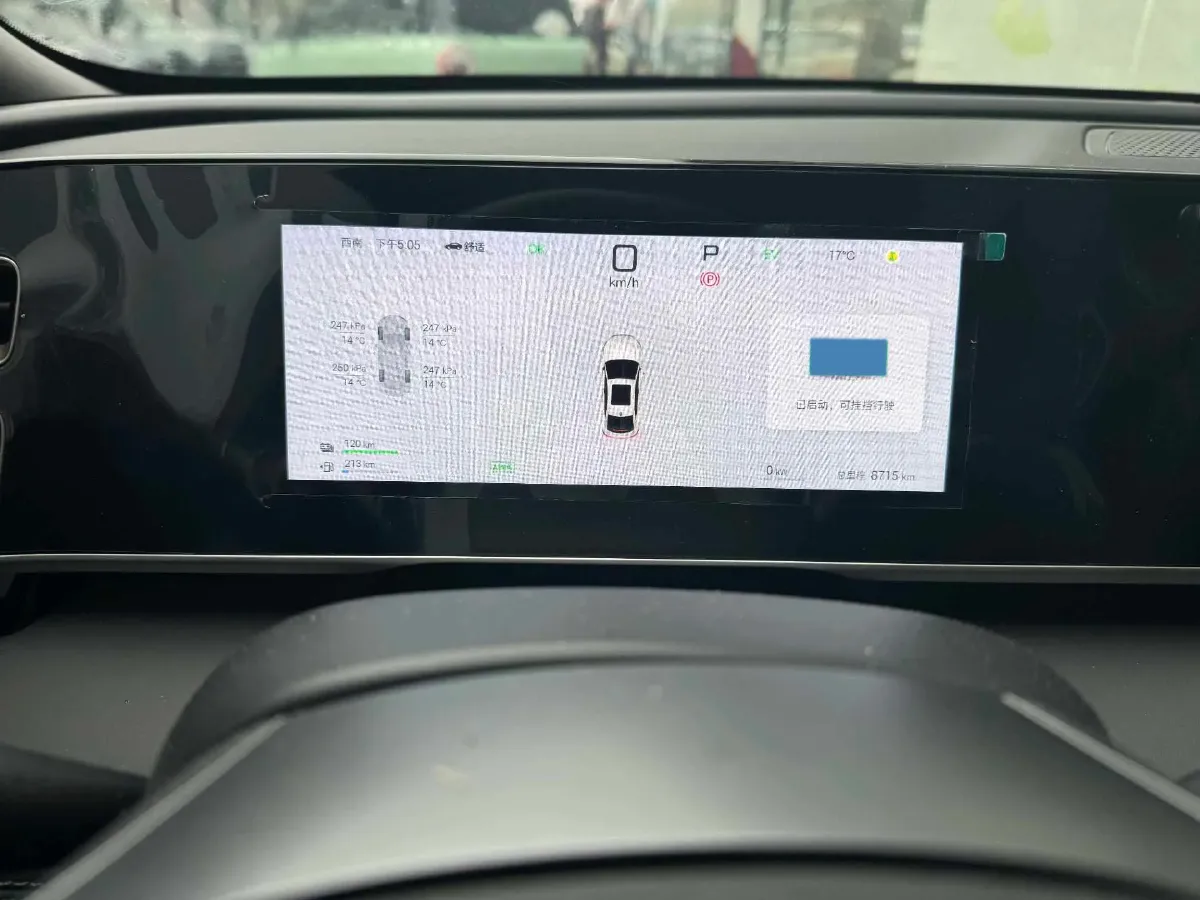 2025 BYD QinL 1.5L 101HP L4 E-CVT PHEV 15.87KWH,autocango,china used car exporter,china ev exporter,chinese used car exporter,chinese used ev exporter