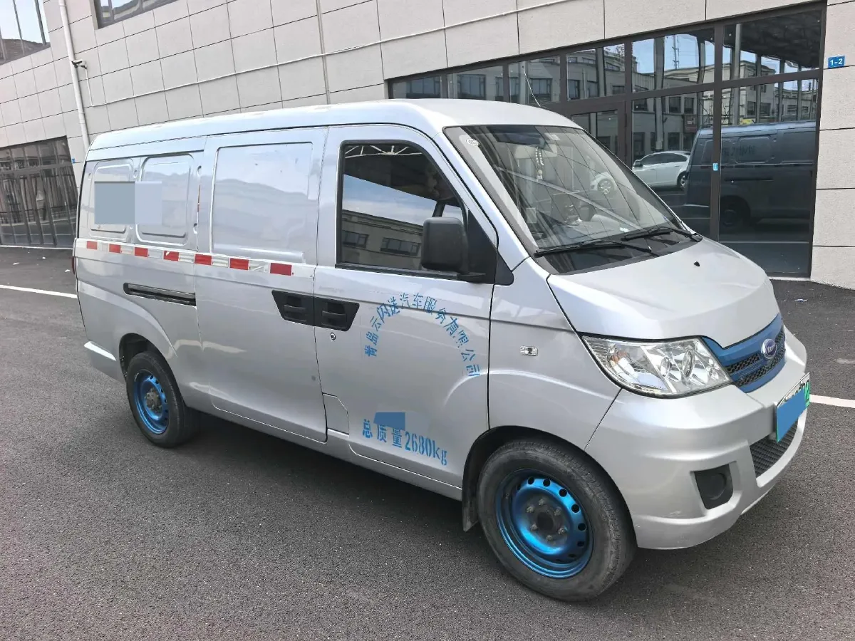2022 Karry YouYou EV BEV 38.7KWH,autocango,china used car exporter,china ev exporter,chinese used car exporter,chinese used ev exporter