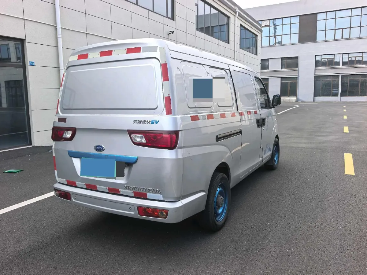 2022 Karry YouYou EV BEV 38.7KWH,autocango,china used car exporter,china ev exporter,chinese used car exporter,chinese used ev exporter