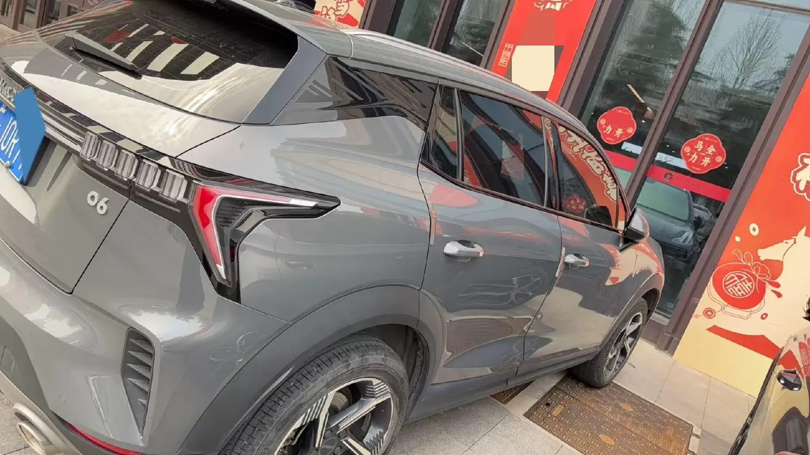 2023 LYNK&CO 06 1.5T 181HP L4 7DCT,autocango,china used car exporter,china ev exporter,chinese used car exporter,chinese used ev exporter